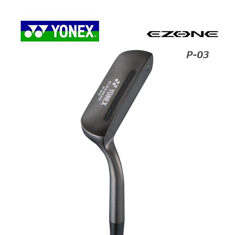 YONEX ヨネックス ゴルフ イーゾーン パター P-03 シャフト 2023年 