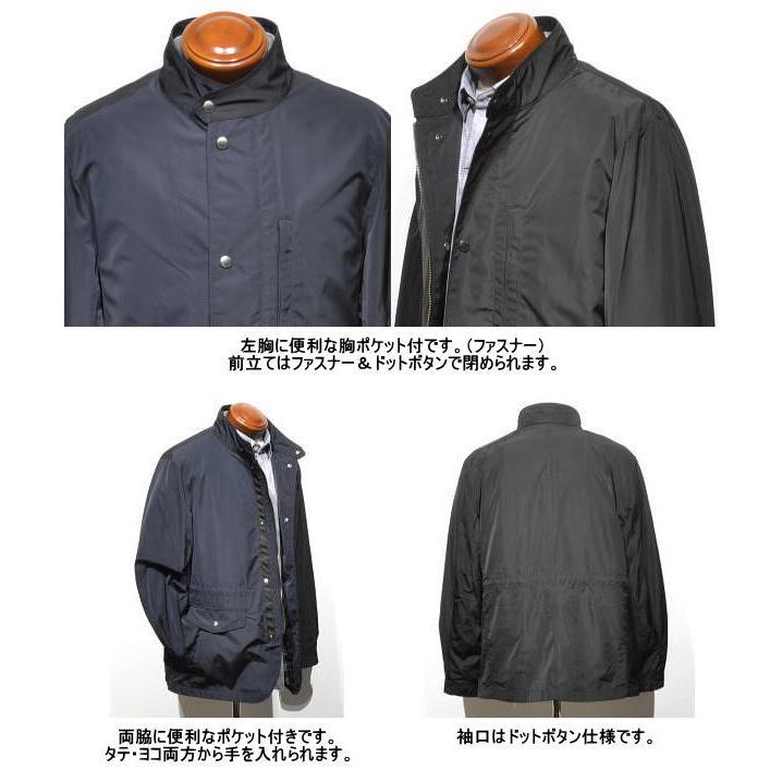 McGREGOR マクレガー ジャケット メンズ 111115601 ドライビング