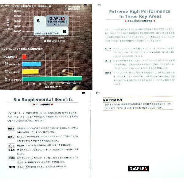 マックレガー 3WAYダウンハーフコート L メンズ 111120602 透湿 撥水 ディアプレックス使用 ダウンコート_10