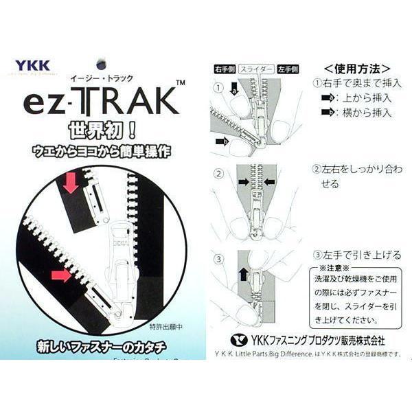 McGREGOR（マックレガー） 3WAYダウンハーフコート メンズ 111120602