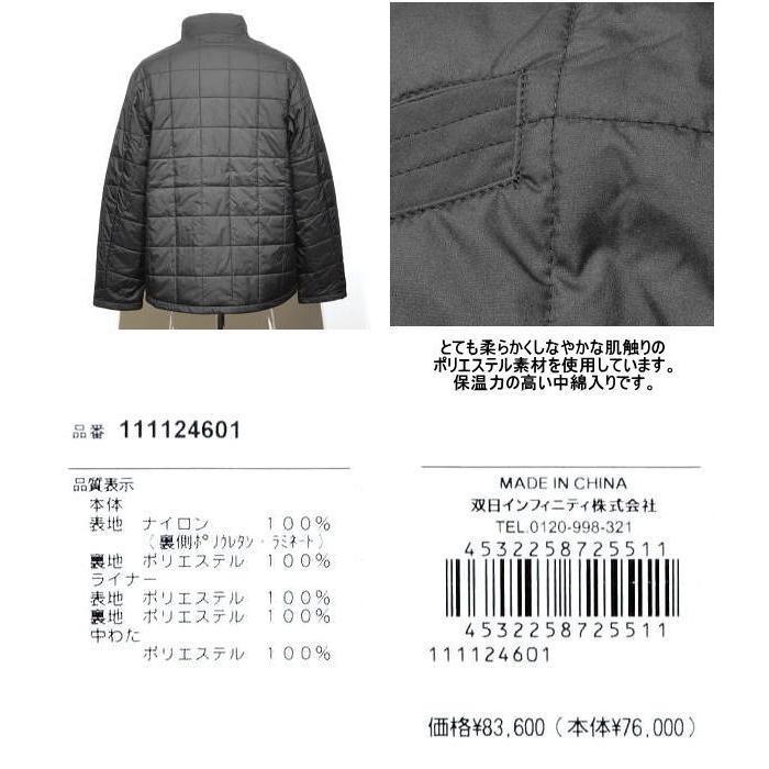 マックレガー 3WAY中綿入りハーフコート メンズ 111124601 透湿 撥水 ディアプレックス使用 ハーフコート 中綿入りコート McGREGOR Lの画像
