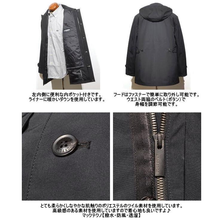 McGREGOR（マックレガー） マクレガー 3WAYダウンハーフコート メンズ 