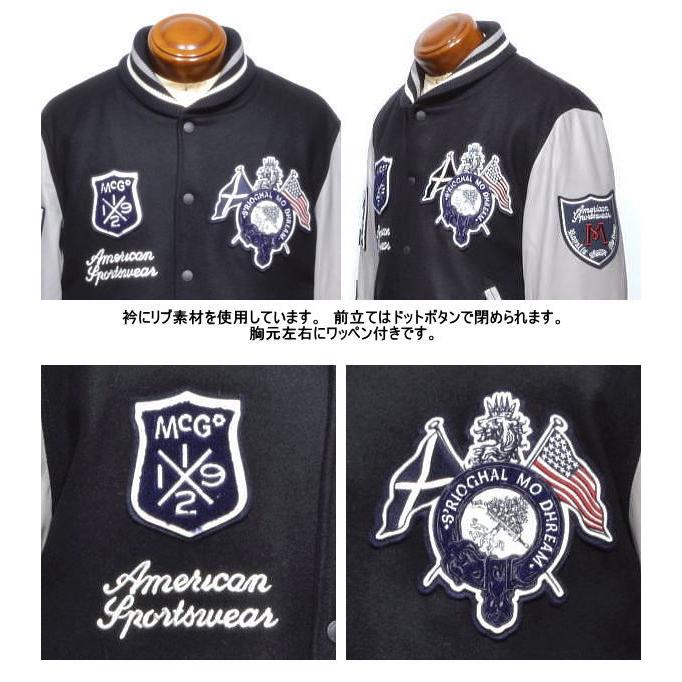 McGREGOR（マックレガー） マクレガー スタジアムジャンパー メンズ 