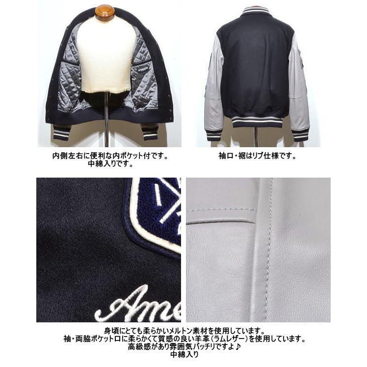 McGREGOR（マックレガー） マクレガー スタジアムジャンパー メンズ 