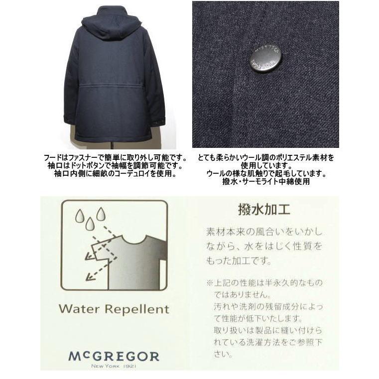 McGREGOR / ジャケット/M/ポリエステル/NVY/111133606 McGREGOR マクレガー 中綿入りフィールドジャケット メンズ 111133606