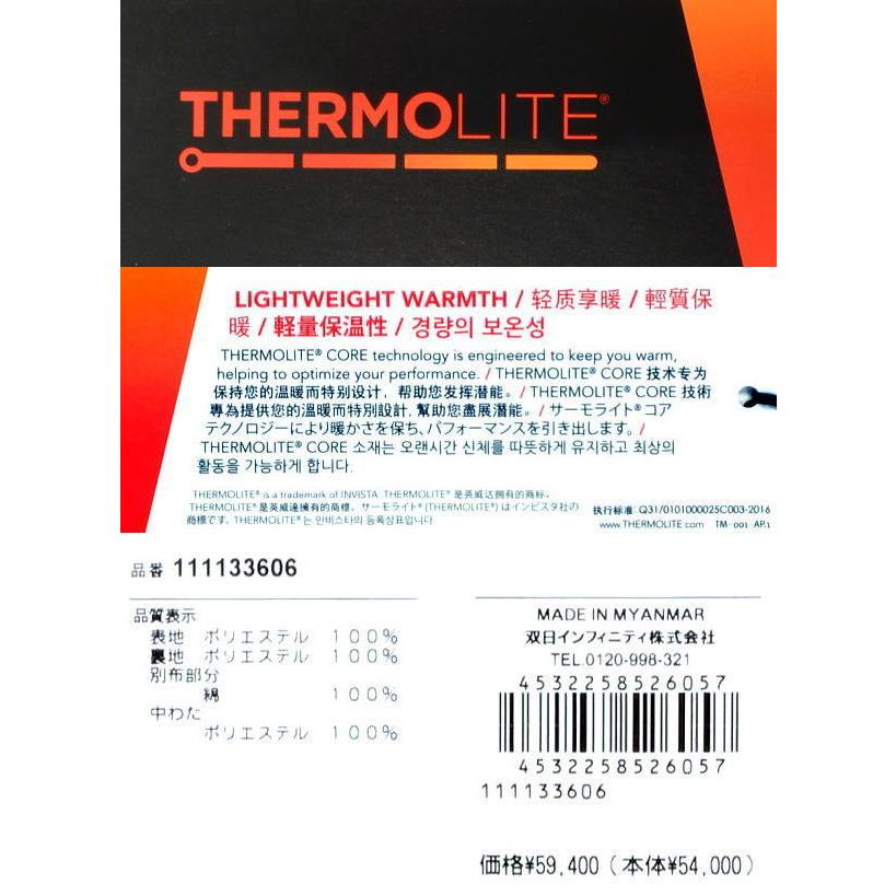 McGREGOR マクレガー 中綿入りフィールドジャケット メンズ 111133606