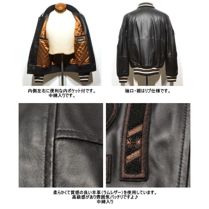 McGREGOR（マックレガー） マクレガー スタジアムジャンパー M/L 