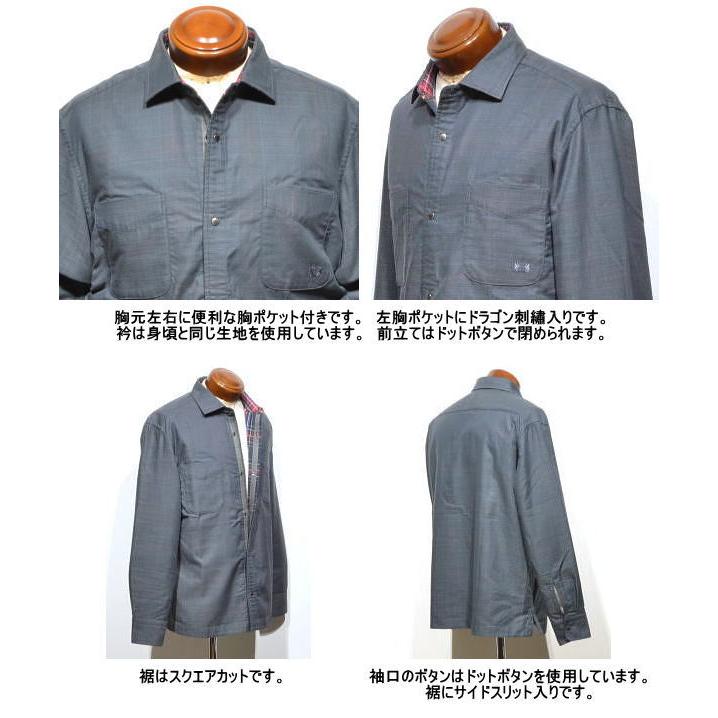 McGREGOR（マックレガー） マクレガー 長袖シャツアウター L メンズ 