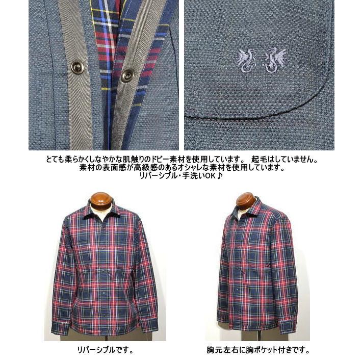 McGREGOR（マックレガー） マクレガー 長袖シャツアウター L メンズ 