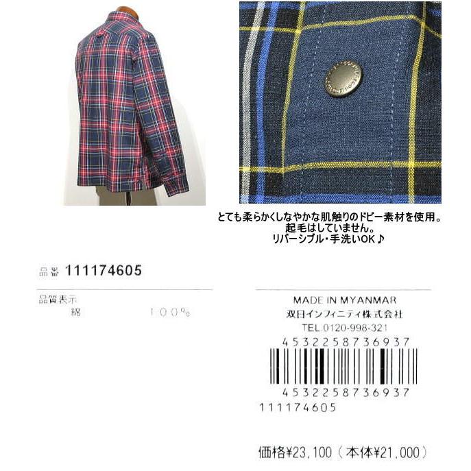 McGREGOR（マックレガー） マクレガー 長袖シャツアウター L メンズ 