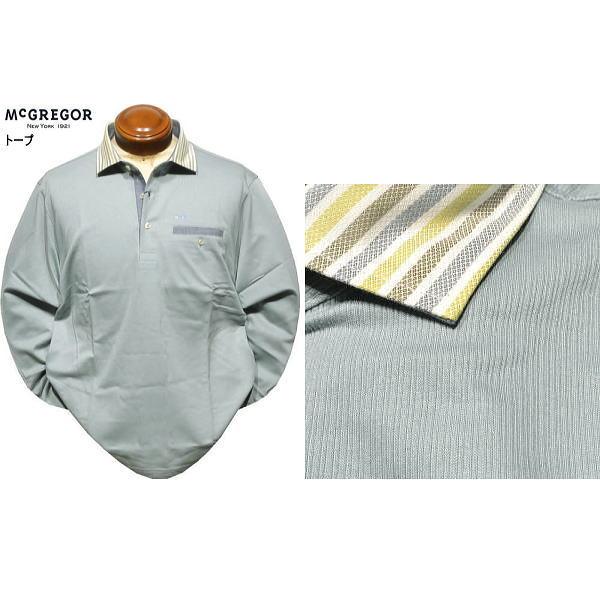 McGREGOR（マックレガー） マクレガー 長袖ポロシャツ L メンズ 