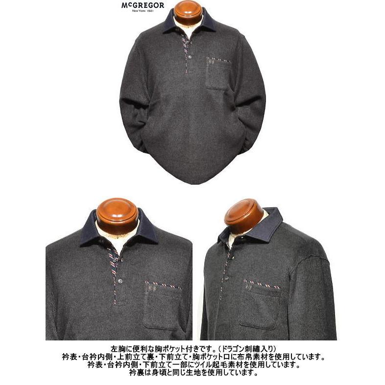 McGREGOR（マックレガー） マグレガー 長袖ポロシャツ XL メンズ
