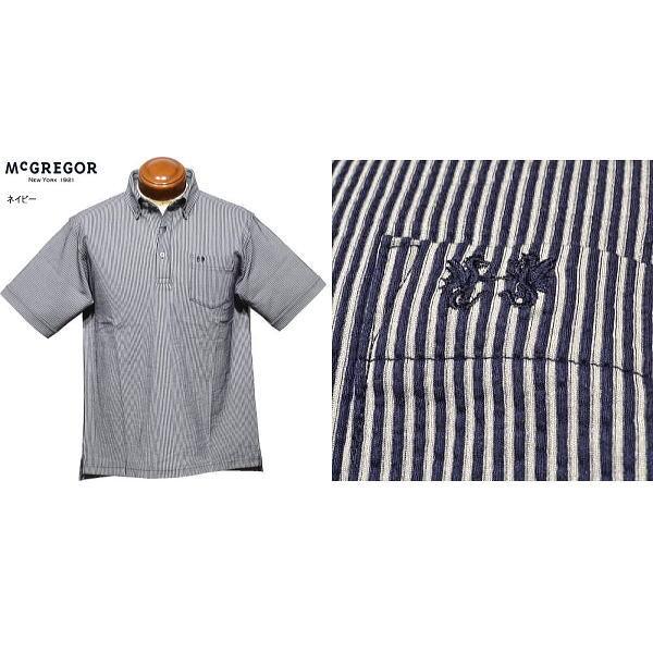 McGREGOR（マックレガー） ボタンダウン半袖ポロシャツ M.L.XL. メンズ