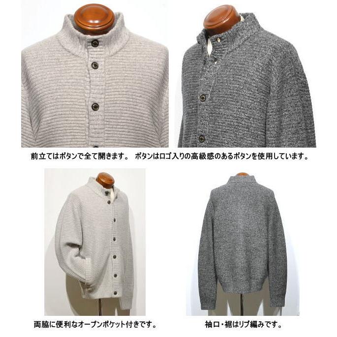 McGREGOR（マックレガー） メンズ カーディガン 111824801 ハミルトン