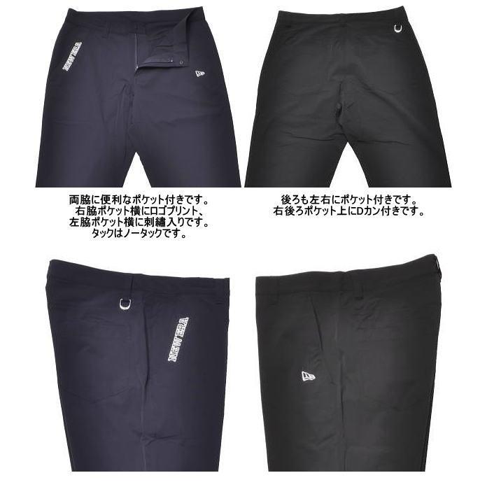 NEW ERA（ニューエラ） ニューエラゴルフ パンツ L.XL.XXL メンズ