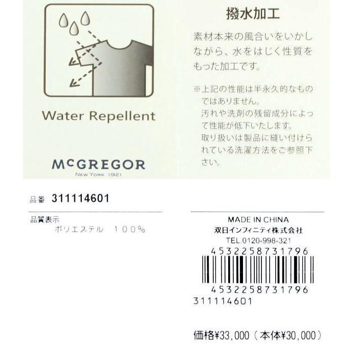 【美品】McGREGOR パーカーブルゾン レディースL 撥水加工 レディマックレガー 20%OFF McGREGOR マクレガー レディース サッカー
