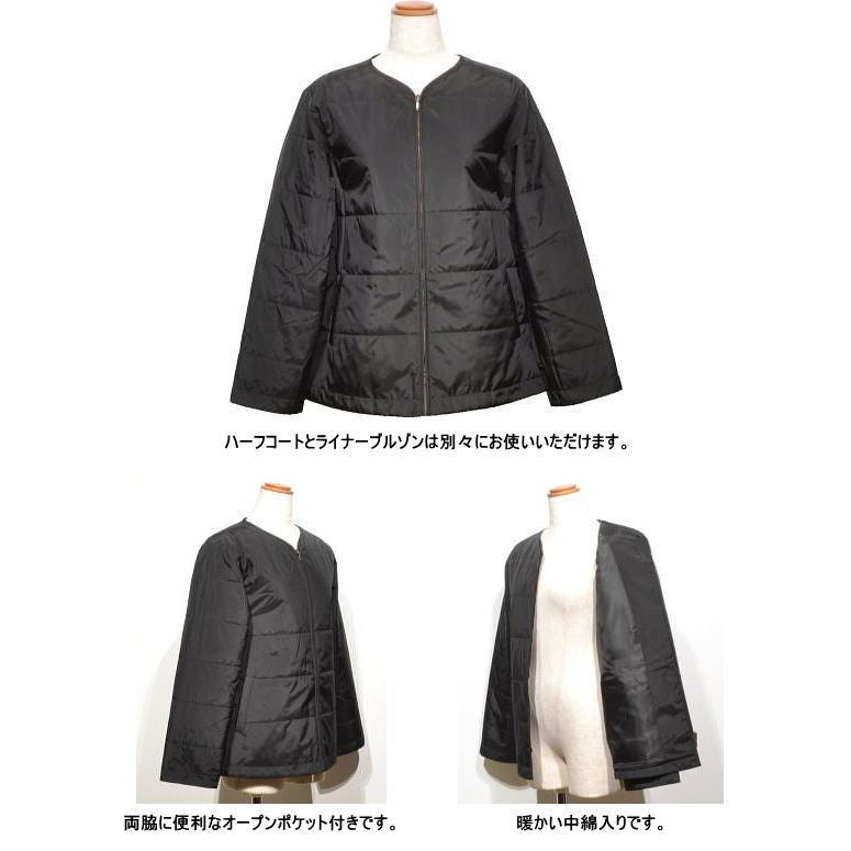 レディマックレガー マクレガー 3WAYハーフコート レディース