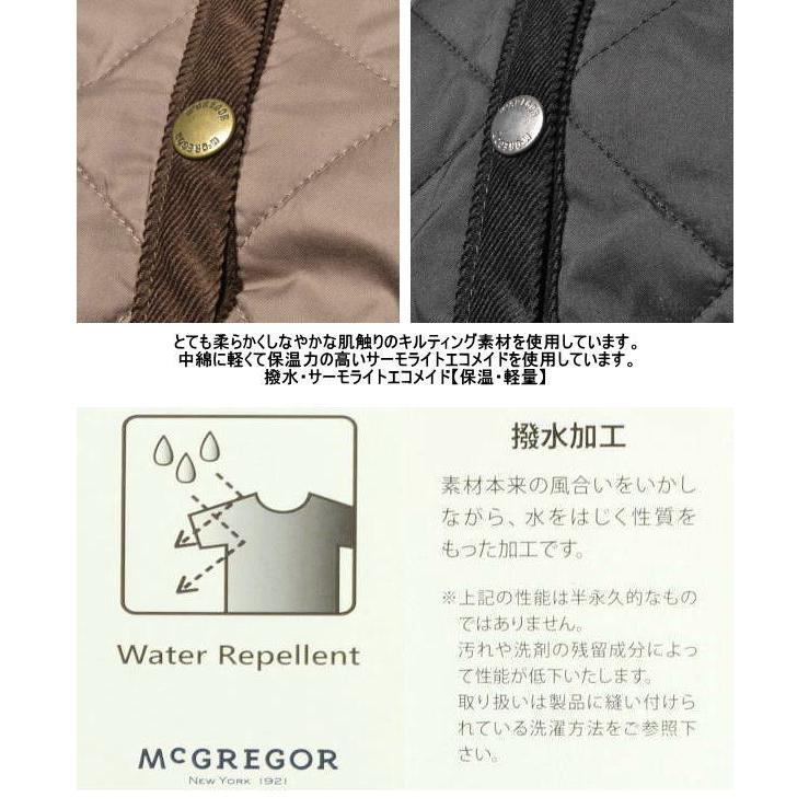 レディマックレガー マクレガー レディース 2WAYキルティング