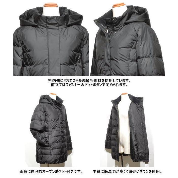 マクレガー ダウンハーフコート M レディース 311134901 撥水 ダウン中綿入り ハーフコート ダウンブルゾン ダウンジャケット McGREGOR_2