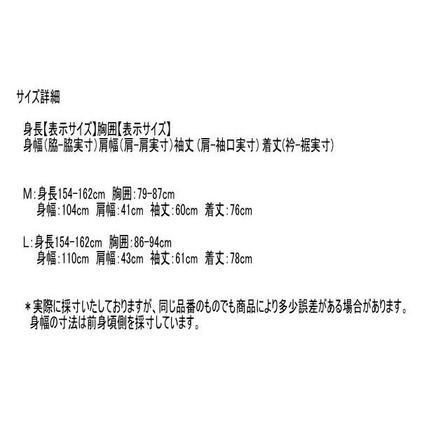 マクレガー ダウンハーフコート M レディース 311134901 撥水 ダウン中綿入り ハーフコート ダウンブルゾン ダウンジャケット McGREGOR_4