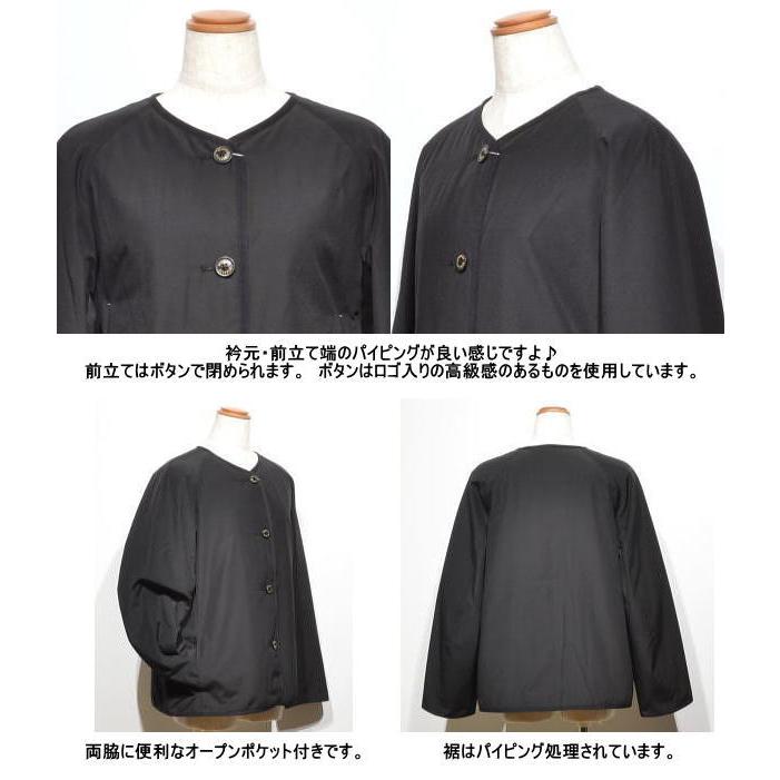 レディマックレガー マクレガー 中綿入りジャケット レディース