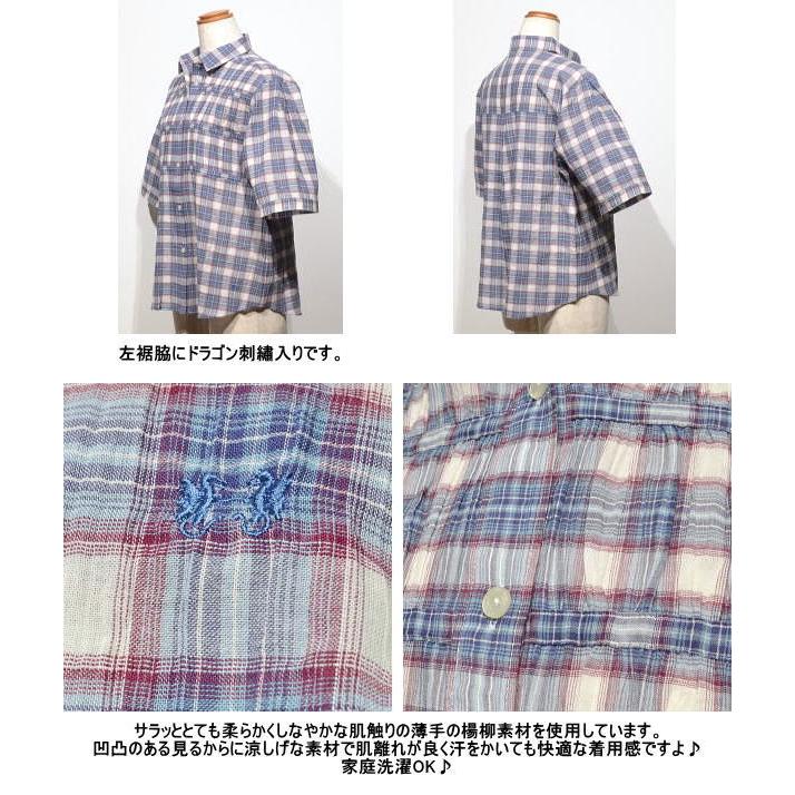 マックレガー 半袖シャツ L レディース 311166301 楊柳素材使用 半袖ブラウス McGREGOR | レディマックレガー | 05