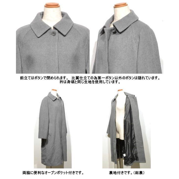 【新品】マックレガー　グレー Lサイズ ウールコートカシミヤ 混 新品】マックレガー グレー Lサイズ ウールコートカシミヤ 混 - メルカリ