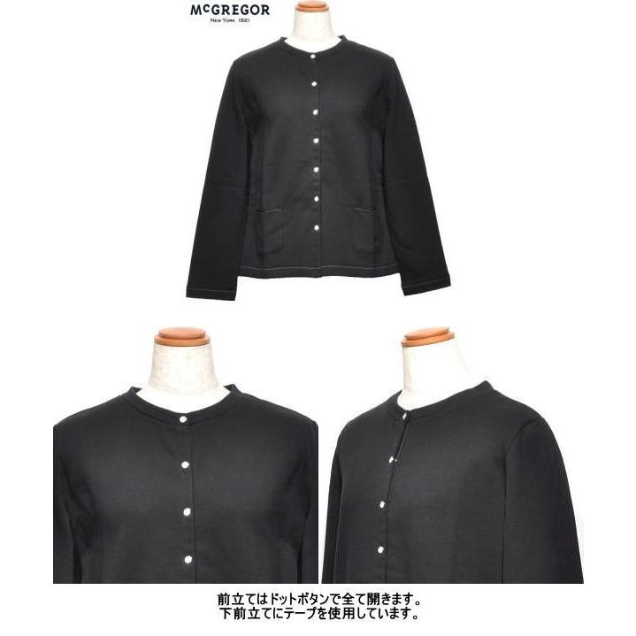 マックレガー レディース 前開きトレーナー 311814702 裏起毛 スウェット スウェットシャツ トレーナー カーディガン McGREGOR L_4