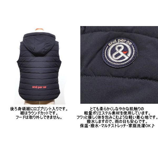 and per se アンパスィ　ダウンジャケット　ベスト　レディース　中綿入り and per se（アンパスィ） 中綿入りアウターベスト レディース