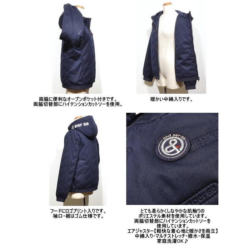 and per se（アンパスィ） 中綿入りブルゾン M. メンズ AFF1115G3 家庭