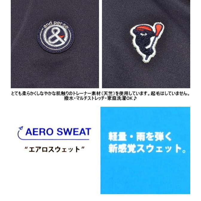 and per se（アンパスィ） ベスト レディース AFF6404J1 家庭洗濯可 撥 