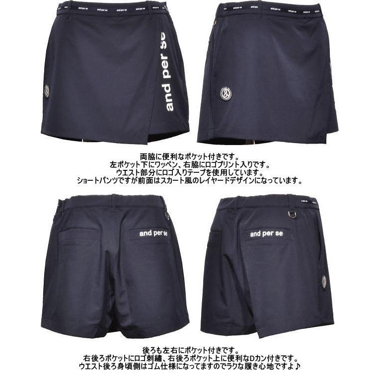 and per se（アンパスィ） ショートパンツ レディース AFS5625E4