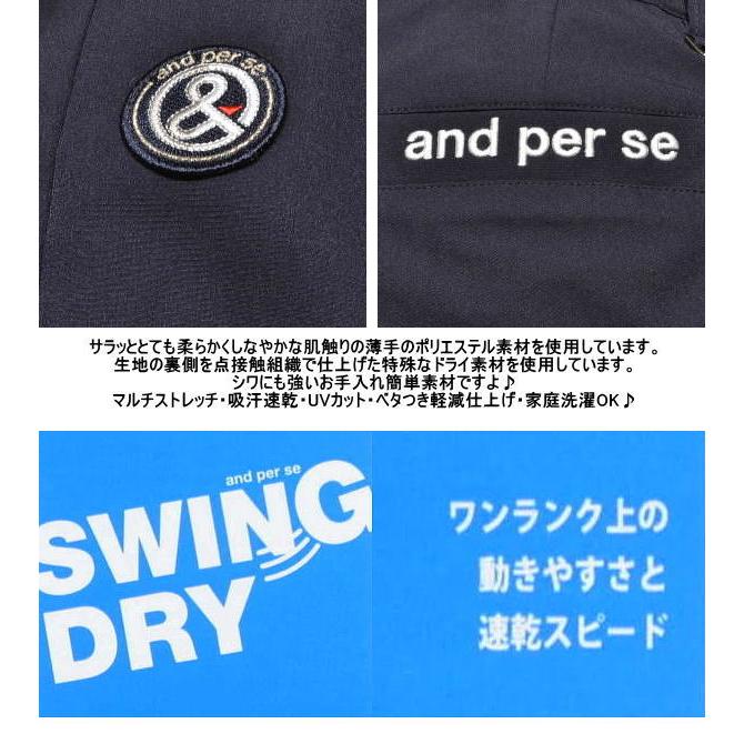 and per se（アンパスィ） ショートパンツ レディース AFS5625E4