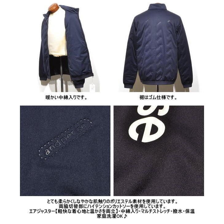 and per se（アンパスィ） 中綿入りブルゾン メンズ AMF1115G3 家庭