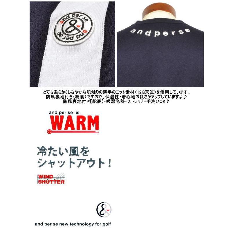 and per se アンパスィ ロゴ ニット セーター ネイビー L 美品 and per se（アンパスィ） クレアニット クルーネック セーター ゴルフ
