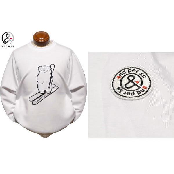 and per se（アンパスィ） トレーナー メンズ AMF6215J3 マシュマロ