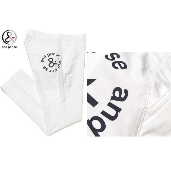 and per se（アンパスィ） パンツ メンズ AMS5025E4 ドライ 吸汗速乾