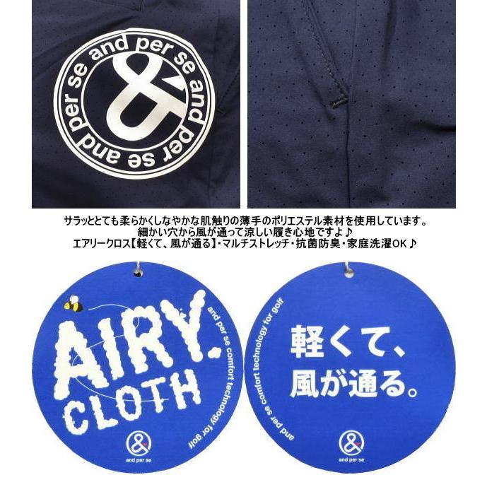 アンパスィ　パンツ L L 楽天市場】アンパスィ（サイズ（S/M/L）LL）（パンツ｜メンズウェア