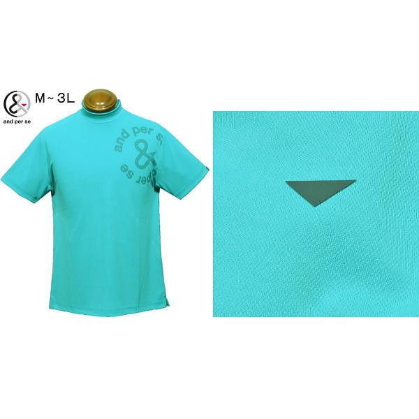 O1190-001】翡翠 ミャンマー産 一点もの インテリア お箸 箸立て