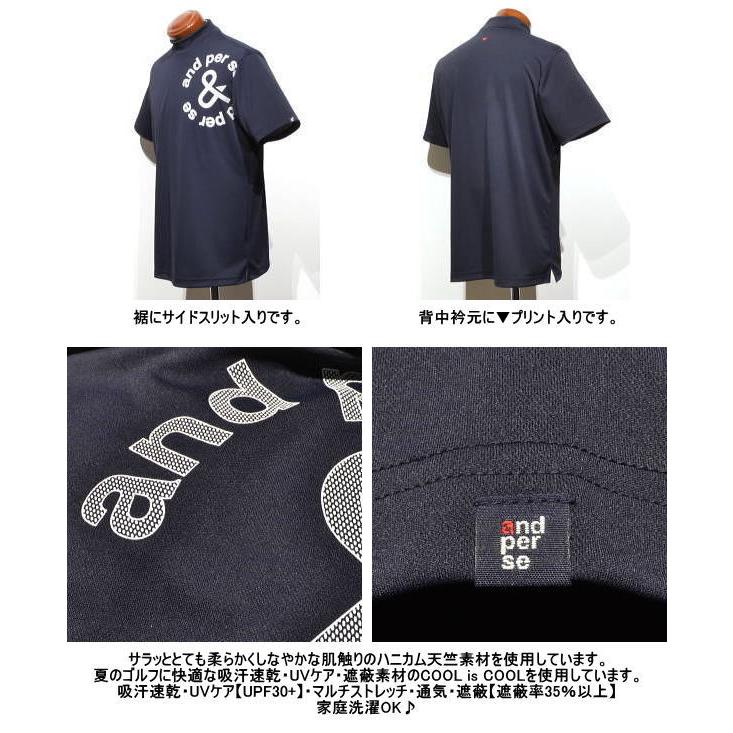 and per se（アンパスィ） アンパシー モックネック半袖シャツ M/L/LL