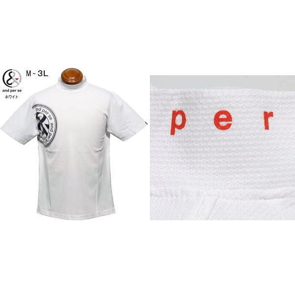 and per se（アンパスィ） モックネック半袖シャツ M.L.LL メンズ
