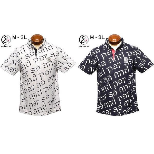 and per se（アンパスィ） アンパシー ボタンダウン半袖ポロシャツ M/L