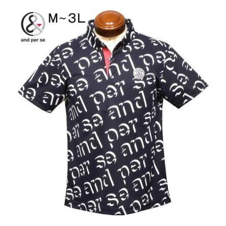 and per se（アンパスィ） ボタンダウン半袖ポロシャツ M/L/LL メンズ