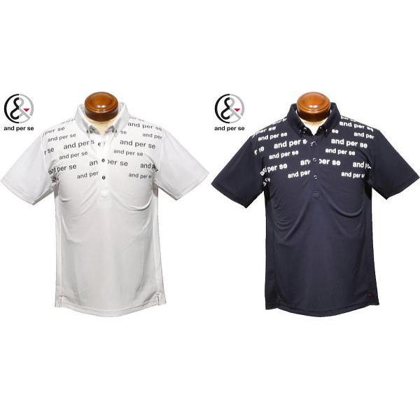 and per se（アンパスィ） ボタンダウン半袖ポロシャツ メンズ