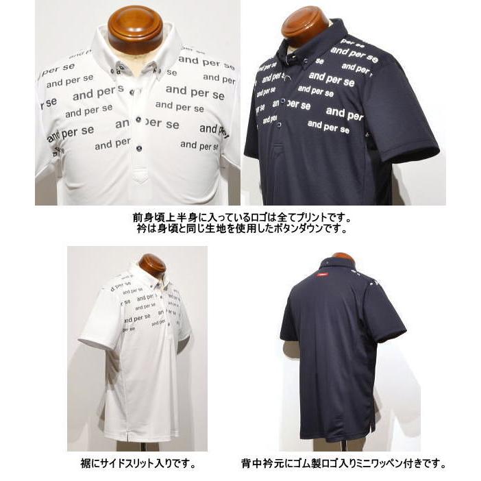 and per se（アンパスィ） ボタンダウン半袖ポロシャツ メンズ