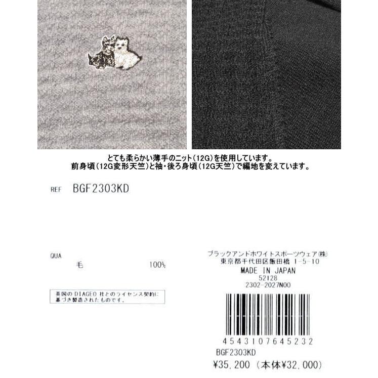 Black&White ブラックアンドホワイト セーター メンズ Black&White ブラックアンドホワイト セーター メンズ