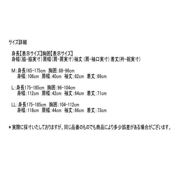 Black&White ブラックアンドホワイト セーター メンズ Black&White ブラックアンドホワイト セーター メンズ