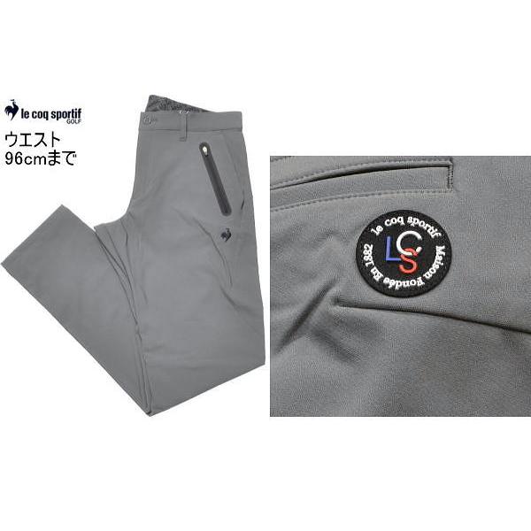 ⭐︎ルコックス ゴルフパンツ LG 85サイズ グレー⭐︎ le coq sportif