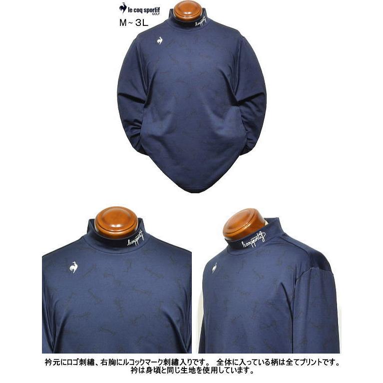 le coq sportif（ルコックスポルティフ） ルコック モックネック長袖