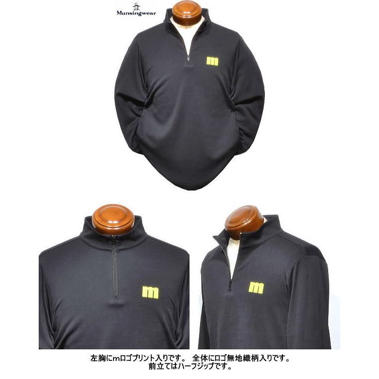 新品】マンシングウェア 長袖シャツ MGMWJB08保温裏起毛ストレッチ М